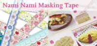 NamiNamiMaskingTape